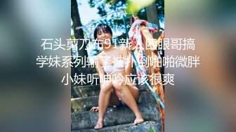 【新片速遞】【长发及腰蜜桃臀新人御姐】开档黑丝露臀，骑乘一下下撞击，细腰肥臀太诱人了，搞得太爽浪叫不停，越操越带劲