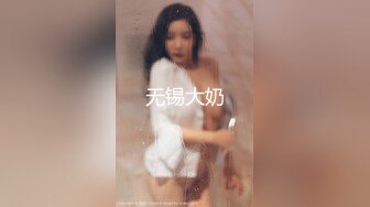 【极品媚黑❤️群交乱操】媚洋骚婊『蜜雪儿』广东熟女与黑人白人群P淫乱✨淫浪骚货喜欢黑屌群交内射又骚又贱  (8)