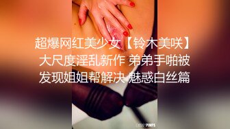 星空传媒XKVP154巨乳骚侄女勾引亲叔口交做爱