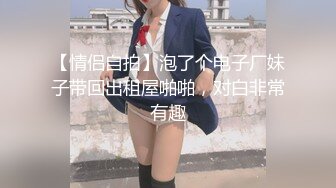 【极品媚黑绿帽淫妻】极品娇小淫妻被绿帽老公献祭黑屌猛男性爱甄选 各种姿势猛操 老公乱入3P (1)