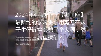 【新速片遞】新来的美女小可爱湖南甜甜露脸发骚，跟狼友互动听指挥揉奶玩逼，无毛白虎很是性感的，道具抽插淫水多多刺激