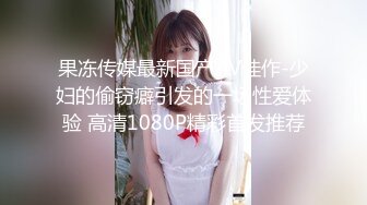 麻豆传媒最新女神乱爱系列《出差艳遇》上了心仪已久的女同事 人气女神郭童童【MP4/286MB】