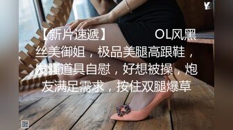 价值万元重磅新作，颜值天花板，巨乳网红【白兔伊】最新定制福利，强烈推荐大奶子白虎嫩穴 (9)