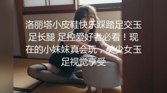 「我的前女友很会夹」前任无情流出！刺青妹下盘猛摇挖水式女上位让男人爽到翻白眼