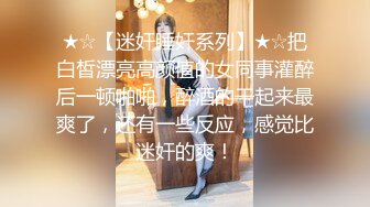 STP26872 【火爆推荐楚楚可怜】七彩女神『哥哥我卖身还账』明星气质范女孩太骚 无套内射粉穴叫不止