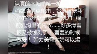 极品颜值甜美大圈妹子 各种体位骑乘猛抽猛操三千下！--4K字幕版