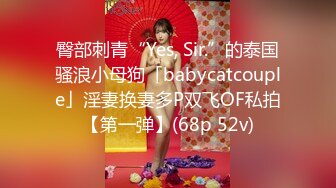 《反差网红✅订阅福利》露脸才是王道！万人追OnlyFans男女通吃精神小妹ozawa私拍，裸舞洗澡与闺蜜互殴被肉棒插 (6)