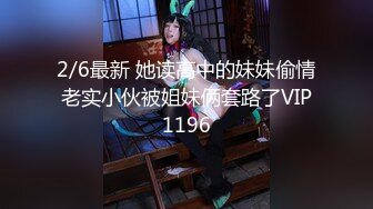 【个人摄影❤️国产版】模特身材女仆装美少女现场调教 淫乱痴女个人摄影COS内射粉穴 完美达成 国语对白 超清3K原版