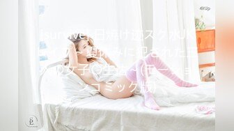 91CM-146.林妙可.堕落少女.工作之失以身抵债.91制片厂