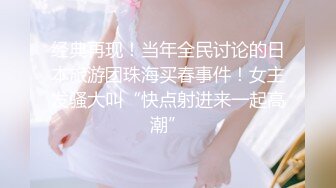 约会女神级精致小美女 娇小玲珑前凸后翘看的胃口大开分开美腿用力吸吮逼逼 坐鸡巴上啪啪碰撞刺激猛操【水印】