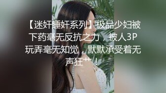  腰细胸大好身材妹子和炮友居家啪啪，上位骑乘打桩晃动奶子，后入撞击屁股操的一脸享受