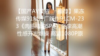 香软多汁 情趣水手服 毛衣制服 过膝袜自慰 清纯无敌 淫语勾引