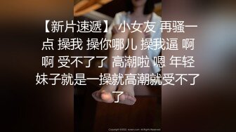 【自整理】练习瑜伽的苗条少女把紧身裤剪个破洞做一字马劈叉，这下不勒小逼了！【203V】 (154)