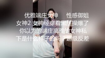 大屁股露脸少妇深夜发骚，全程露脸道具玩弄骚穴，给大哥口交大鸡巴吃奶舔逼，压在身下爆草全射她嘴里给她吃