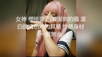 【超人气❤️美少女】欲梦❤️ 超美圣诞特辑线下约啪 足交调教寸止射精 蜜穴包裹瞬间爽到窒息 骚语催精爆操狂射女神