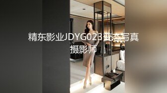 [2DF2]小青年酒店网约干练短发90斤漂亮气质美女打扮清纯可人换上学生制服啪啪叫床声老刺激了连搞2次对白有趣 - [BT种子]