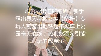 【新片速遞】 商场女厕近距离全景偷拍四位美女❤️漂亮的嫩鲍鱼保养的很不错