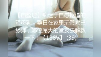 【新片速遞】  【极品媚黑❤️重磅核弹】绿帽男找黑超大屌3P轮操娇俏美人妻 黑超猛男操完娇妻瘫痪忍不住再操 高清1080P原档无水印 