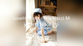 LoveHerFeet - Nia Nacci My Party Hook Up