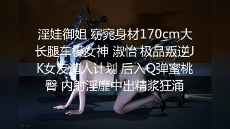  最新性爱泄密推特大神EDC隐退之作-爆裂黑丝高跟OL美女翘美臀后入怼操