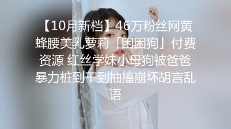 1/21最新 漂亮小情人穿上新买的黑丝情趣套装多姿势抽插VIP1196