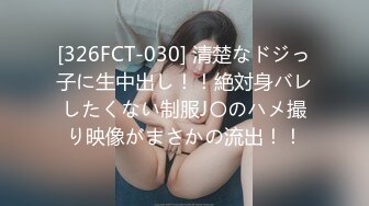 海角大神【爱女儿的每一天】和大奶女儿小沫乱伦 让女儿边给男朋友打电话边操她