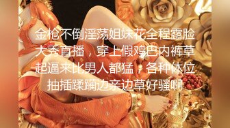 【征服白浆】极品淫妻『台湾粉紅兔』牛仔裤妞看片自嗨 被男友拉到床上无套抽插 白浆跟不要钱似的