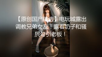 魔手外购最新《疯狂抖音》（三亚美女）