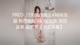 91女私信后的快乐生活