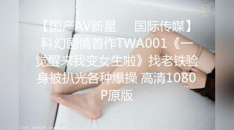 精东影业JD114精东捡尸人