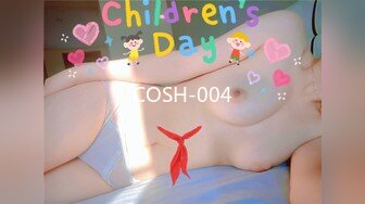 COSH-004