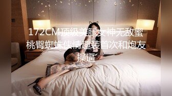 ★☆稀缺资源☆★漂亮大奶美女吃鸡啪啪 啊啊 好舒服好爽 被小哥哥无套猛怼 精射奶子嘴巴清理棒棒