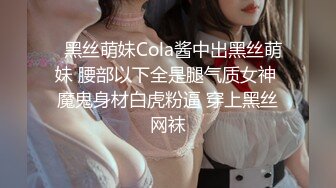 万人追踪OnlyFans极品身材健身女汉子网红亚洲四姑娘私拍疯狂紫薇粉嫩蜜穴展现女人淫荡一面 (17)