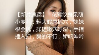 苗條妮妮首次上班与顾客浴室乳交啪啪_ (1)