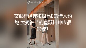 绵阳美女口交