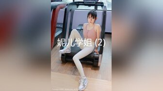 小姓奴已经累瘫0532