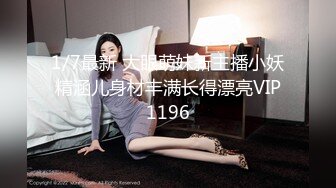 精东影业JDYG017淫荡女房东