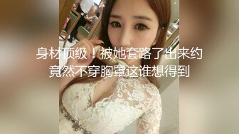 ⭐⭐⭐模密运动甜心【小蜜】 全裸运动写真,多视角加特写,绝品 (4)