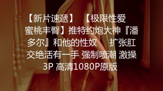 【持久哥探花】中午场21岁大学生，眼镜妹清纯可爱，单纯缺少经验沉迷性爱 (3)