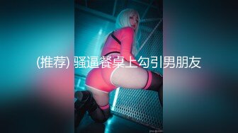 STP24514 91制片厂 91CM-230 《地铁轮奸计划》制服少女在地铁遭遇轮奸地狱 VIP2209