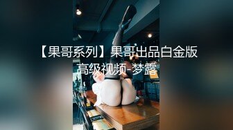 商场女厕多次跟踪抄底漂亮的老板娘 (1)