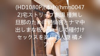 TMW057.李娜娜.只专属我的淫荡女仆.随时随地性爱舒压.天美传媒