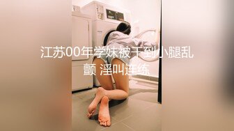 88年离异少妇