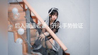 唐嫣一日女友体验卡4