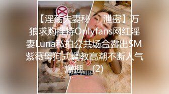 ✨华人网黄刘玥闺蜜「Fanny Ly」「李月如」OF私拍 说唱女歌手被潜规则