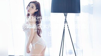 清纯美女！好可爱【甜咪】道具自慰！爽上天！狂撸~白白嫩嫩的小仙女，谁能不爱她呢 (4)