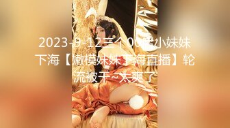 2024年11月，22岁纯欲美女主播，【Sililis】，纯欲少女全身精油，骑乘抽插大肉棒，M腿张开怼镜头