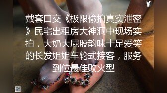 捷克更衣室美女试穿内衣偷拍系列 (28)