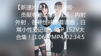 KTV厕所TP皮裙美眉嘘嘘