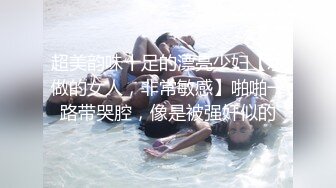 -两个40 的淫妇 巨乳吊钟奶骚得一地淫水 插逼比拼淫叫谁更浪